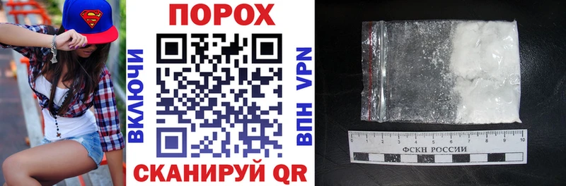 Amphetamine 98%  магазин продажи   Тавда 