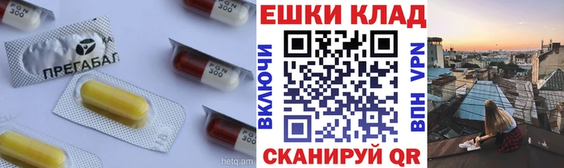 ЭКСТАЗИ диски  сколько стоит  Тавда 