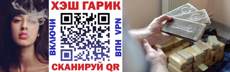 Гашиш Ice-O-Lator  это какой сайт  Тавда  продажа наркотиков 