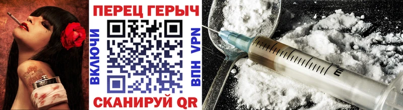 Героин афганец  сайты даркнета телеграм  Тавда  цена наркотик 