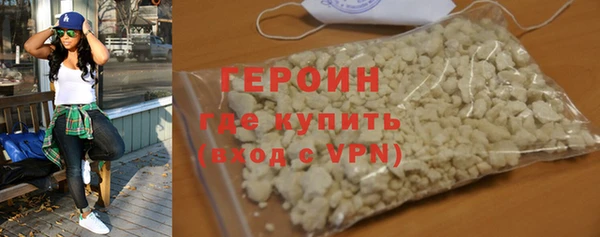 скорость mdpv Няндома