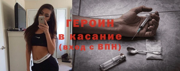 мдпв Нягань