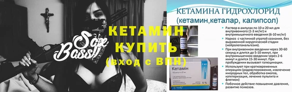 мдпв Нягань