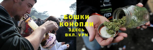 МДПВ Вуктыл