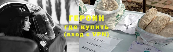 мдпв Нягань