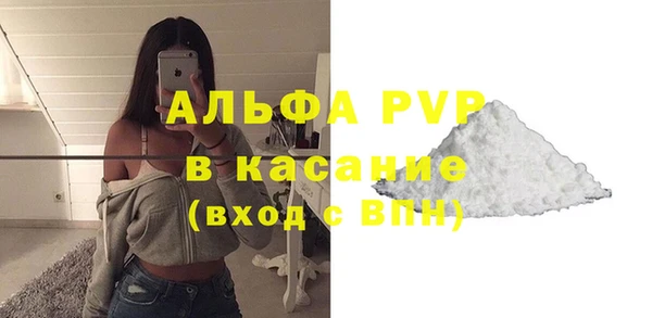 2c-b Осташков