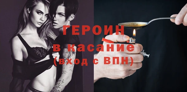 дживик Остров