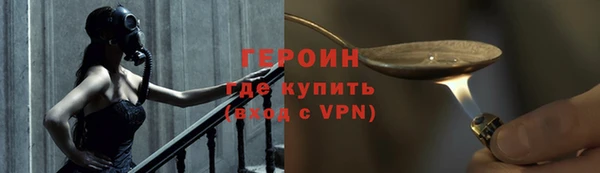 2c-b Осташков