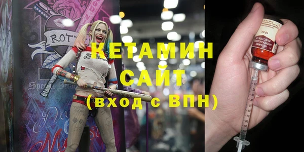 мдпв Нягань
