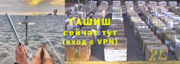 мдпв Нягань