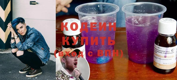 мдпв Нягань
