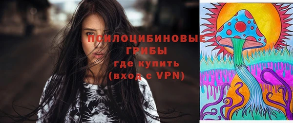скорость mdpv Няндома