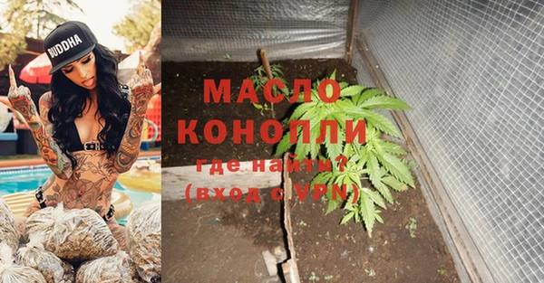 дживик Остров