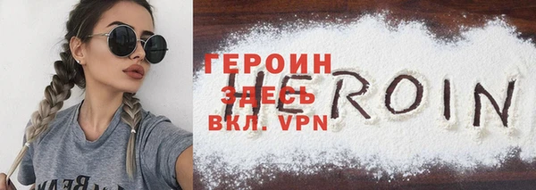 дживик Остров