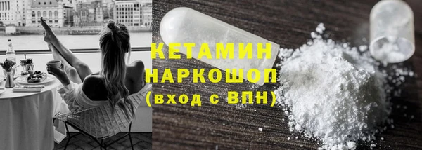 синтетический гашиш Всеволожск