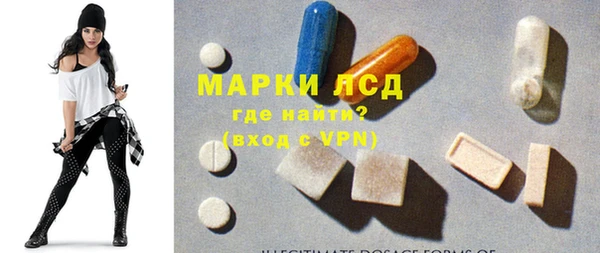 дживик Остров
