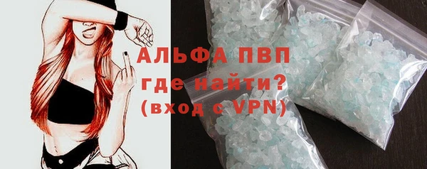 мдпв Нягань