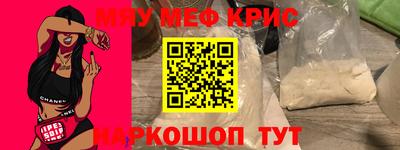 гидропоника Азнакаево