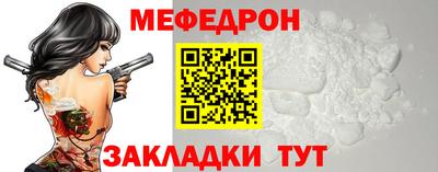 герыч Кимры