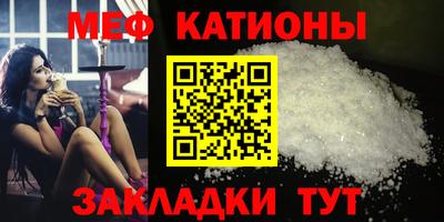 гидра Кинель