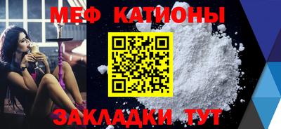 метамфетамин Кингисепп