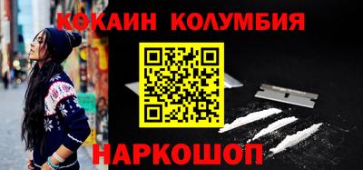 герыч Кимры