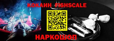 гидропоника Азнакаево