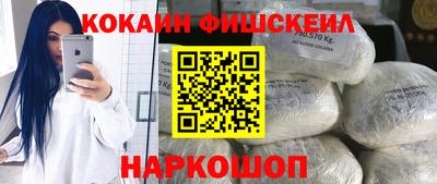 герыч Кимры