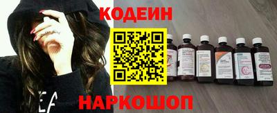 метамфетамин Кингисепп