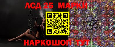 герыч Кимры