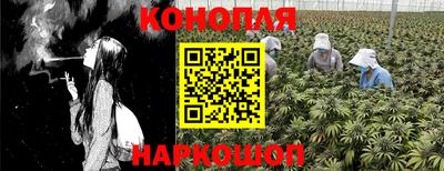 метамфетамин Кингисепп