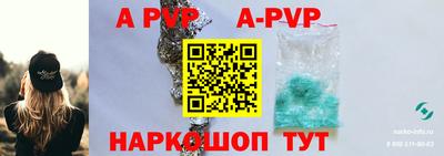 герыч Кимры
