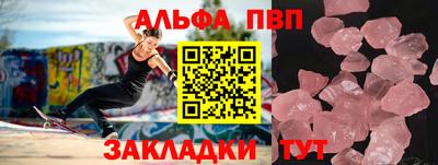 гидропоника Азнакаево