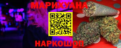 герыч Кимры