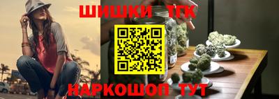 герыч Кимры