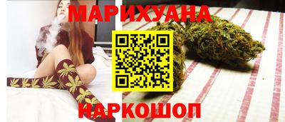 гидра Кинель