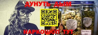 герыч Кимры