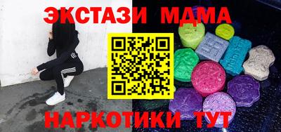 герыч Кимры