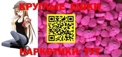 метамфетамин Кингисепп