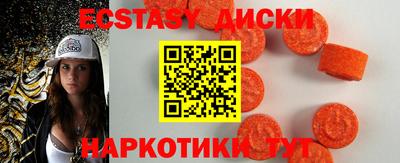 герыч Кимры