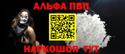 герыч Кимры