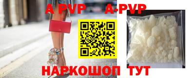 метамфетамин Кингисепп