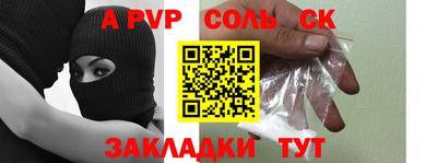 герыч Кимры