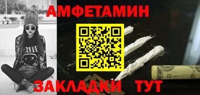 герыч Кимры