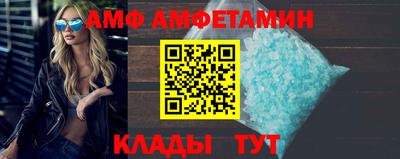 герыч Кимры