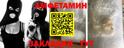 гидропоника Азнакаево