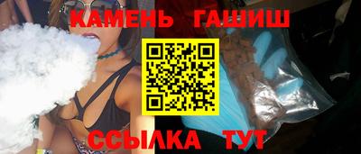 гидропоника Азнакаево