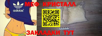 гидропоника Азнакаево