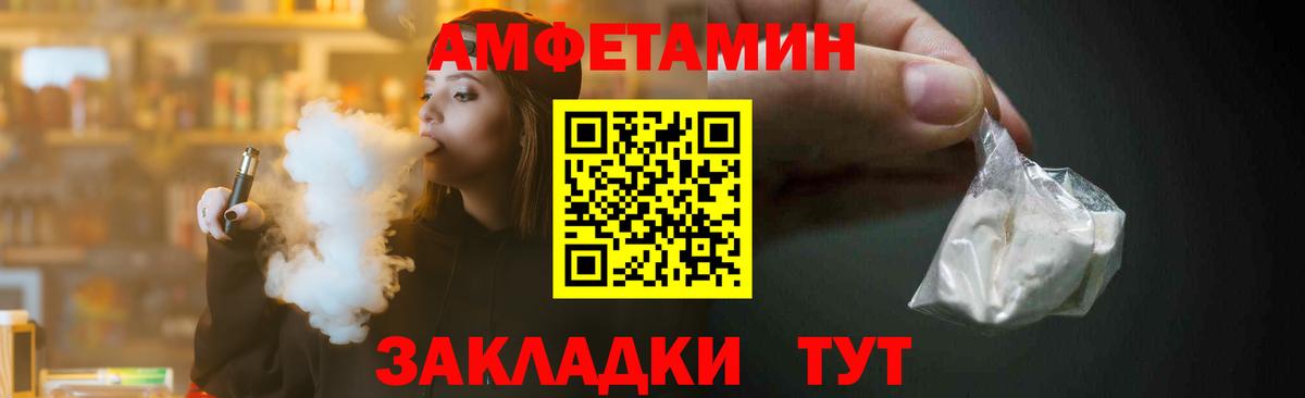 COCAIN  Тавда  Вход с VPN  МЕФ кристаллы  Alpha-PVP СК кристаллы  Канабис  ГАШИШ 